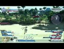 【DFFAC】超一流の盗賊を目指す【プラチナCジタン】Part6