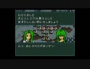 【FE聖戦の系譜】聖戦士の血族は使わずクリアまでpart41