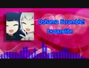 【音源】Oshama Scramble! (高音質)