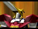 【実況】ゼノギアス　90