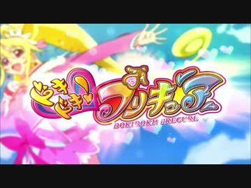 【MAD】ブラックラグーンのOPでドキドキ！プリキュア【Red fraction】