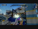 【スプラトゥーン】リッター気持ち良すぎワロタｗｗｗｗｗｗｗ