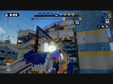 【スプラトゥーン】リッター気持ち良すぎワロタｗｗｗｗｗｗｗ