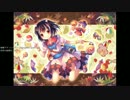 反則の狼煙を上げろ　【弾幕アマノジャク 〜 Impossible Spell Card.】