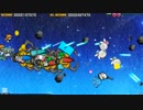 【収集荷取・金】カッパまき ノーミスクリア にとり 2/2