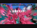 裏甲子園第三回戦～対＊Paedo
