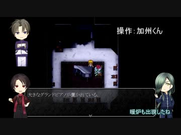 【偽実況】にっかりと加州が魔女の家を探索Part4【刀剣乱舞】