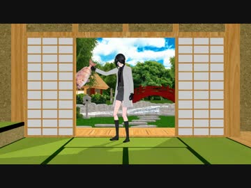【MMD刀剣乱舞】獲ったぜ、鯛将！