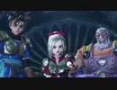 ゲーム好きのゲーム下手が行く『ドラゴンクエストヒーローズ』Part29