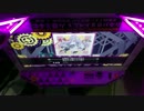 【BeatStream AT】太陽曰く燃えよカオス BEAST PERFECT 手元