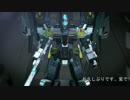 【MMD用】 R-GUNモデル（プラスパーツ付）　配布動画