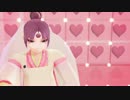 【MMD鬼徹】ANY48【ステージ配布】