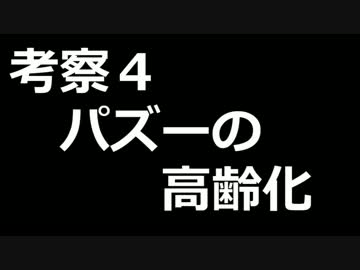 やらされバルス に疲れた人急増 ラピュタ における若者の バルス離れ について考察してみた ニコニコニュース