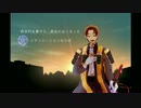 【人力刀剣乱舞】そ.れが.あ.な.た.の.幸.せと.し.て.も【へし切長谷部】