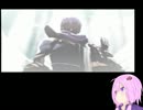 結月ゆかりと.hack//G.U.を楽しみたいpart０2
