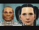 【素手縛り】北斗神拳伝承者が征くフォールアウト４EP2【字幕】