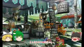 [MHX]寝ニャ(イ)ンター、はじめました Part6[ゆっくり実況プレイ]