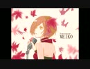 【MEIKO V3】Adele - Hello【VOCALOIDカバー】