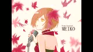 MEIKO V3｜Adele - Hello｜VOCALOIDカバー