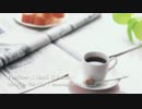 【Relax In The City】Perfume x Mark & Lukas 【Morning Coffee】