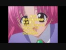 失敗したホモと見る良アニメOPサビ集 そのxxviii.RAYANUS