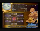 [実況]テイルズオブデスティニーpart11