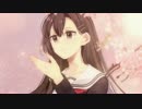 【VOCALOIDカバー】 桜花ニ月夜ト袖シグレ 【kokone／Chika】
