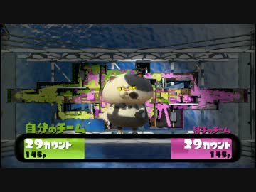 【S+99】全１を目指す短小わかばマン【part8】