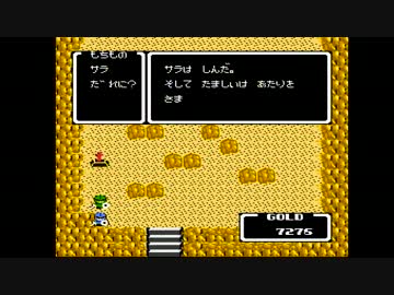 【インドラの光】誰もが認めるクソゲーをやろうの会_20