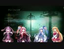 【VOICEROID実況】カルテットでも楽しくSYNDICATE Part1
