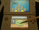 2016/1/19 new3DSでやるバッジとれ～るセンター