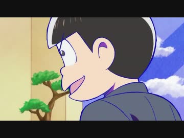 チョロ松に頼られるおそ松【5分耐久】