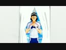 【ペダルMMD】サイハテ【東堂】