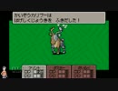 【実況】ちょっともう，お母３(さん)っ！part5【残雪】
