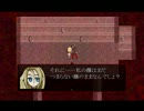 【レイチェルとザックが】殺戮の天使Episode2 字幕実況④【好きすぎて】