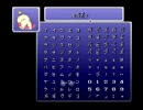 【FF6】意気盛んに初見実況プレイ part32