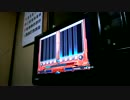 Go Berzerk DPA イージークリア