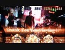 【パチスロ】バイオハザード6 差枚万枚目指して 設定6【stage10】
