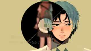 【KAITO V3・巡音ルカV4X】VINYL【オリジナル曲】