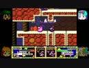 【ゆっくり実況】カービィ20年の歴史を改めて吸いこむ【SDX編-銀河中】