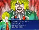 【初見実況】剣を握れ_アクアリウムスをプレイ　Part10