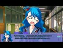 辻堂さんの純愛ロード【愛ルートA:Part6】