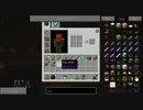 Gregとぽちゃの工業日記　27ページ目