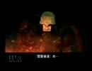 MGSVをやりたいけどメタルギアソリッド2実況 part25
