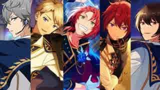 【人力あんスタ】終端の王と異世界の騎士【Knights】