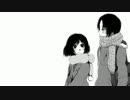 【君以上に好きな人いないし】Do I love you?【ミクオリジナル曲】