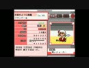 【幻想人形演舞】蒼天の人形対戦録 part1【何杯】