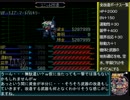 スーパーロボット大戦α～発売から15年も経った！？～　part61