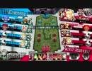 【wlw】ブリとハマチと交流会　1月16日　1－2
