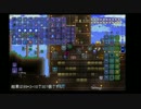 [Terraria 1.3]307/h Ectoplasm トラップ